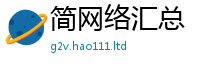 新奥2025年天天开好彩在一肖一码100‰能中多少钱